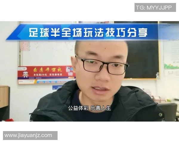 小卡背面足球的魅力探索与玩法分享让你爱上这项运动的乐趣